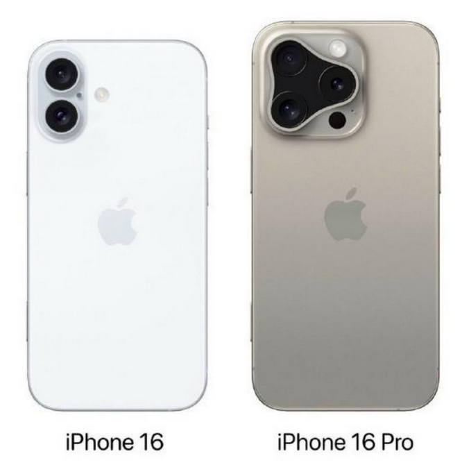 罗江苹果16维修网点分享iPhone16系列提升明显吗 