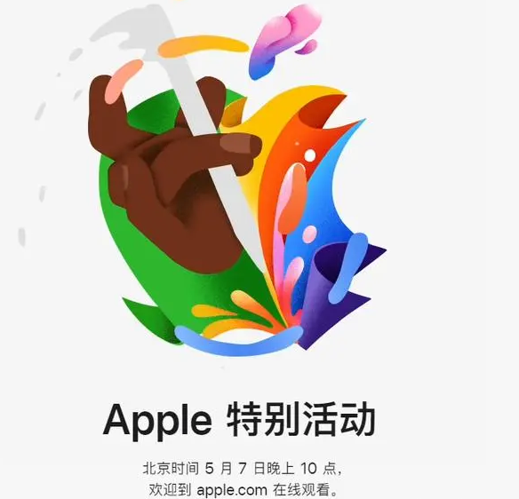 罗江罗江ipad维修服务点分享新款iPad Pro和iPad Air要来了