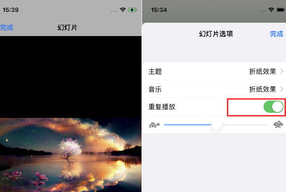 罗江苹果14维修店分享iPhone14相册视频如何循环播放