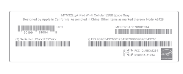 罗江苹罗江果维修网点分享iPhone如何查询序列号