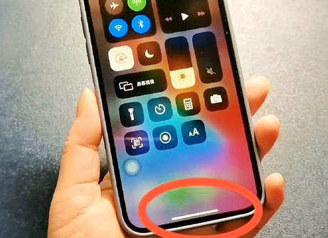 罗江苹罗江果维修站分享如何使用iPhone下方横线进行应用切换