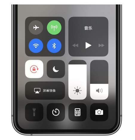 罗江苹果14维修店分享iPhone 14手电筒按键灰了怎么办 