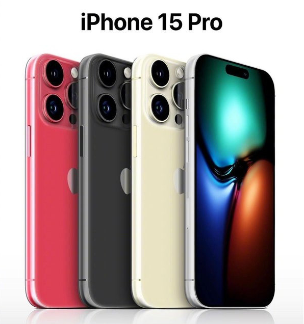 罗江苹果维修网点分享iPhone 15 Pro长什么样 