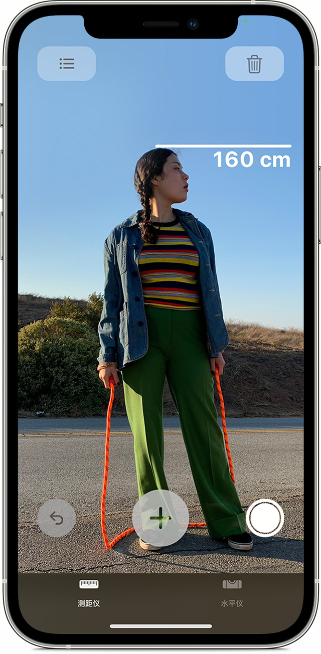 罗江苹果手机维修分享iPhone 实用小技巧分享 