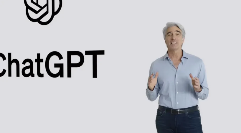 罗江苹果手机维修分享ChatGPT 即将登陆 iOS 18 