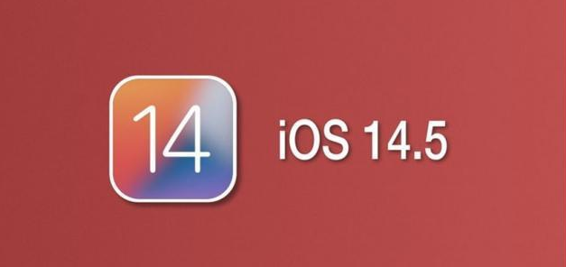 罗江苹果手机维修分享iOS14.5正式版本周要到 