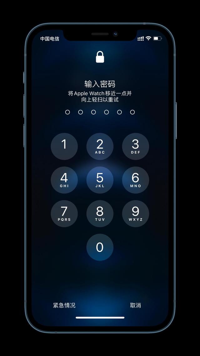 罗江苹果手机维修分享Apple Watch解锁iPhone功能效果怎么样 