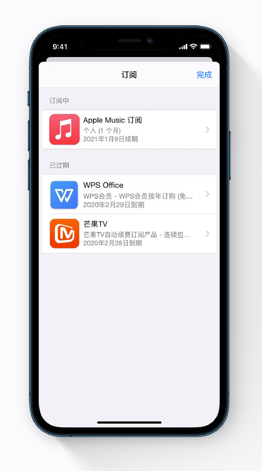 罗江苹果手机维修分享小技巧 