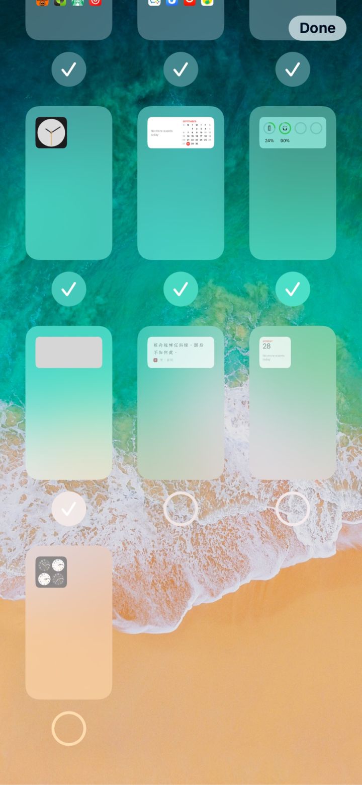 罗江苹果手机维修分享iPhone 升级 iOS 14 后的四个实用小技巧 