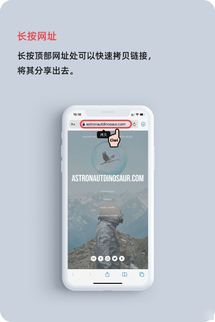 罗江苹果手机维修分享iOS 14 教程 