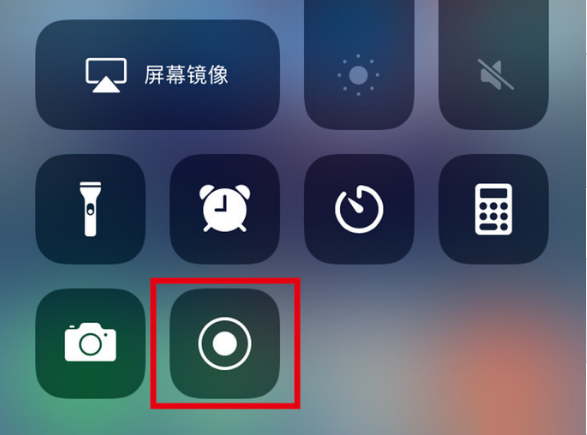罗江苹果手机维修分享iPhone12录屏方法教程 