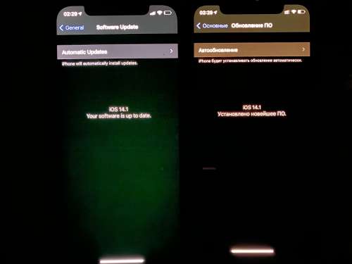 罗江苹果手机维修分享iPhone 12 显示黑色画面时发绿光怎么办 