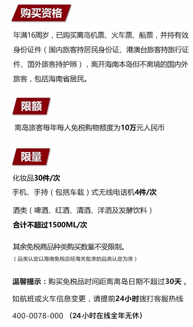 罗江苹果手机维修分享琼版 iPhone 12 售价 4784 元起，如何才能买到 