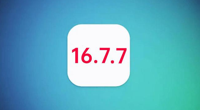 罗江苹果手机维修分享iOS 16.7.7正式版升级_iOS 16.7.7 正式版一键刷机教程 