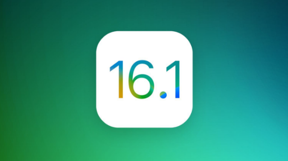 罗江苹果手机维修分享iOS 16.1 RC版升级_iOS 16.1 RC版一键刷机教程 