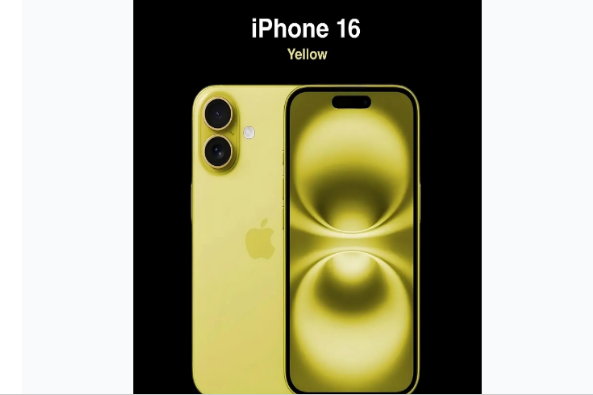 罗江苹果手机维修分享iPhone 16换电池 