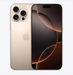 罗江苹果维修点分享iPhone 16 Pro Max黑屏小众问题解析 